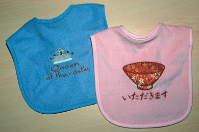 Felicia's T's embroidered baby bibs $8