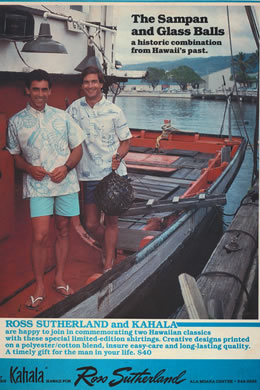 Established in 1936, Kahala Sportswear was one of the first companies
