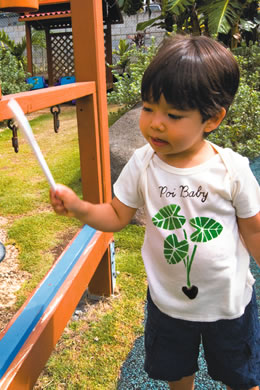 Jace Randall: Little Dew Drops 'Poi Baby' lap tee $28 to $30