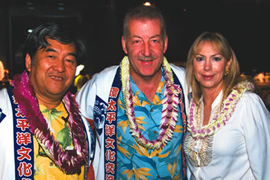 Keiichi Tsujino, Mayor Peter Carlisle and Judy Carlisle ...