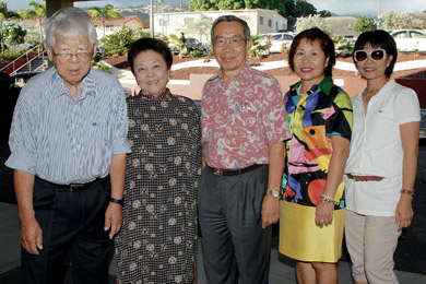 Alfred and Ruth Ono, Ton Ming Chiang and Tracy Chiang, and Mary Yang