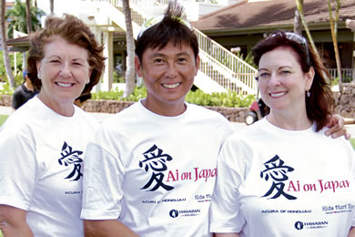 Ann Wills, Hiro Ito and Cynthia White