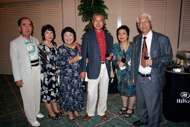 Tetsuo and Itsuko Hayashi, Yeasako and Kahee Ota and Masako and Takayuki Kojima