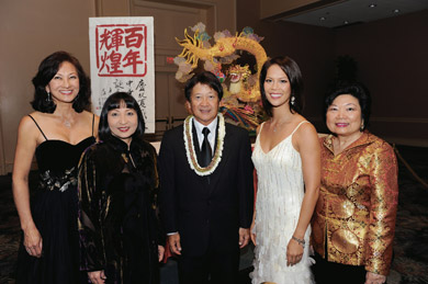 Renee Quon Yim, Michele Choy, Vernon Ching, Mahealani Richardson and Frances Goo