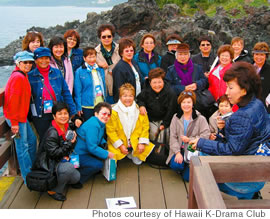 Hawaii K-Drama Fan Club members at the ‘Dae Jang Geum’ film location in Korea as part of the club’s Meet the Stars tour