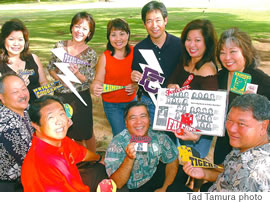 Members of the organizing committee, some of whom are also pictured above: (seated, from left) Alan<br />
Yamamoto, Philip Tom, Dean Nakasone, Gareth Sakakida; (standing) Vicki Young Tsukano, Mary<br />
Alejado Sensui, Jan Yamamoto Heiser, Dean Sensui, Sheryl Murata Sakuma and Aime Matsunaga Ogata