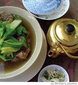 Sekiya’s oxtail soup comes with rice, tsukemono, cilantro and hot tea