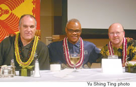 Herman Frazier, center, with June Jones and WAC boss Karl Benson
