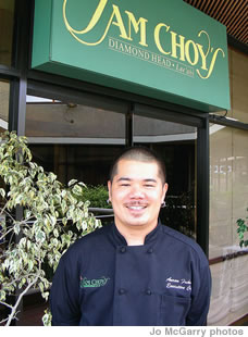 Enjoy a taste of South Africa next week at Sam Choy’s Diamond Head where Chef Alan Fukuda prepares dishes to match South African wines