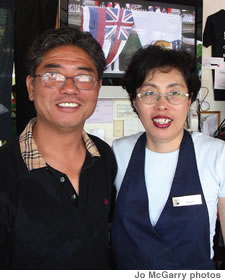 Steve and Sarah Lee, owners of So Gong Dong