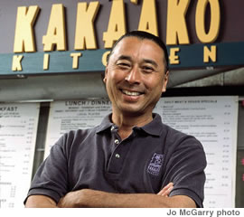 Russell Siu, owner of Kakaako Kitchen