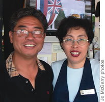 So Gong Dong owners Steve and Sarah Lee 