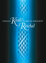 Keali'i Reichel Kukahi DVD