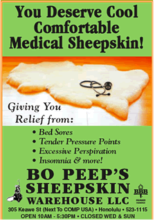 Bo Peep's Sheepskin