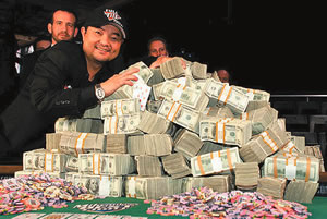 Jerry Yang, 2007 World Series of Poker champion