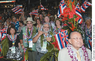 The Hawaii delegation at Barack Obama's speech, including, far left, Donna Mercado Kim, Al Lewis in hat, and Sen. Dan Inouye