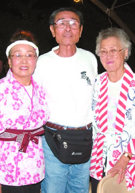 Kay and Frank Toma, Mildred Nakagawa