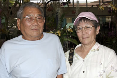 Wallace and Lynette Nakagawa