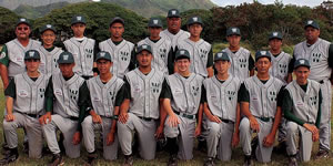 The Windward P.O.N.Y. All-Star team: (front, from left) C. Wayton, K. Zuttermeister, J. DePonte, A. Ramseyer-Ho, A. Baldwin, R. McMonigle, E. Mahaulu, M. Thomas, and (back) coach D. Kaida, B. Higa, N. Chow, A. Amimoto, B. Dymond, head coach T. Kekaula, J. Matsumoto, T. Kon, K. Sasaoka and coach D. Hugo. Photo by Don Baldwin.