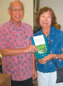 Kaneohe businessman Henry Iida and his sister, Florence Fanning