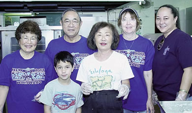 Yuri Nakama, Isaiah Arikawa, Masa Nakama, Jane Kubota, Joann Buck and Mika Arikawa