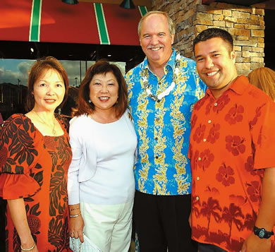 Lillian Watanabe, Janice Nii, Bob Hogue and Keoki Leong