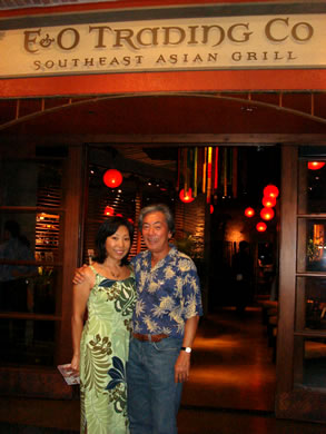 Roy and Kathy Sakuma