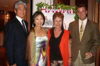 Al and Joyce Tomonari, Masako “Nashi” Luttrell and Anthony Gambino