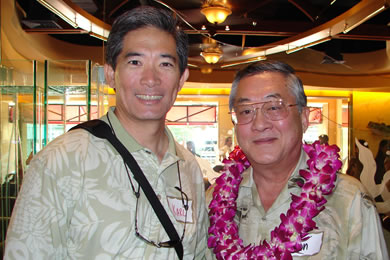 Judge Karl K. Sakamoto and Chief Justice Ronald Moon