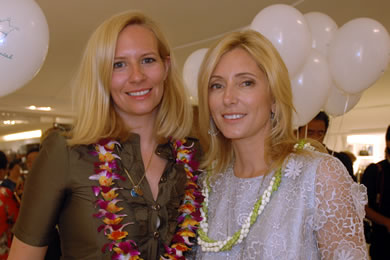 Princess Marie-Chantal of Greece with Catherine Forbes