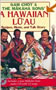 A Hawaiian Lu’au - by Sam Choy
