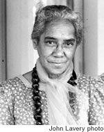 Iolani Luahine