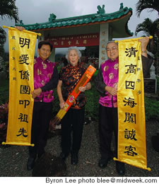 Harry Wong, Jeanette Young and Jimmy Young serve as tri-chairs of the Fourth Annual Hawaii Chinese Qing Ming Celebration