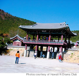 Club members visiting the film location for ‘Emperor of the Sea’