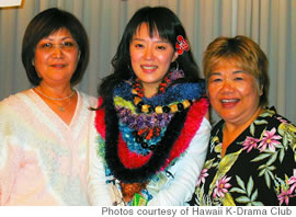 Club co-founders Nora Muramoto and Gerrie Nakamura with Korean actress Ahn Yeon Hong