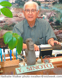 Dr. Yosihiko Sinoto