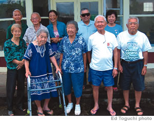 Surviving Wailea kupuna: (back, from left) Waichi Ouye,Yasuo Ogawa, Akiko Masuda, Yukio and Kinuko Arakaki (front) Jane Ouye,Yukiko Chinen, Mildred and Jack Ouye, Masaichi Chinen