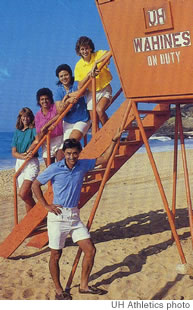 That’s Hugo in the yellow shirt from this 1987 publicity photo