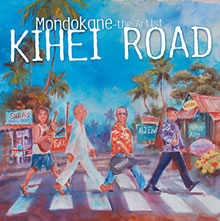 Kihei Road