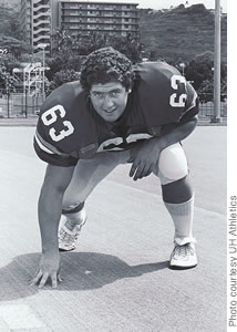 Donovan was an offensive lineman for UH in 1981-82