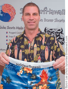 John James with his made-in-Hawaii boxer shorts