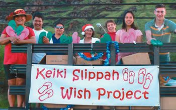 Vasquez-Dela Cerna (left) with Keiki Slippah Project volunteers