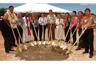 U.S. Sen. Daniel Inouye, Mayor Mufi Hannemann, Perry Confalone, Rev. Kaleo Patterson